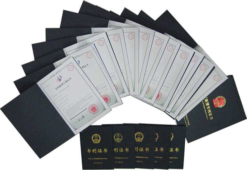 1767516069315085.jpg 专利图片.jpg