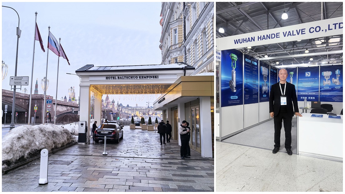 NEFTEGAZ-2026 NEFTEGAZ-2026