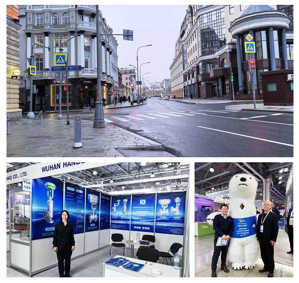 汉德参展 汉德参展